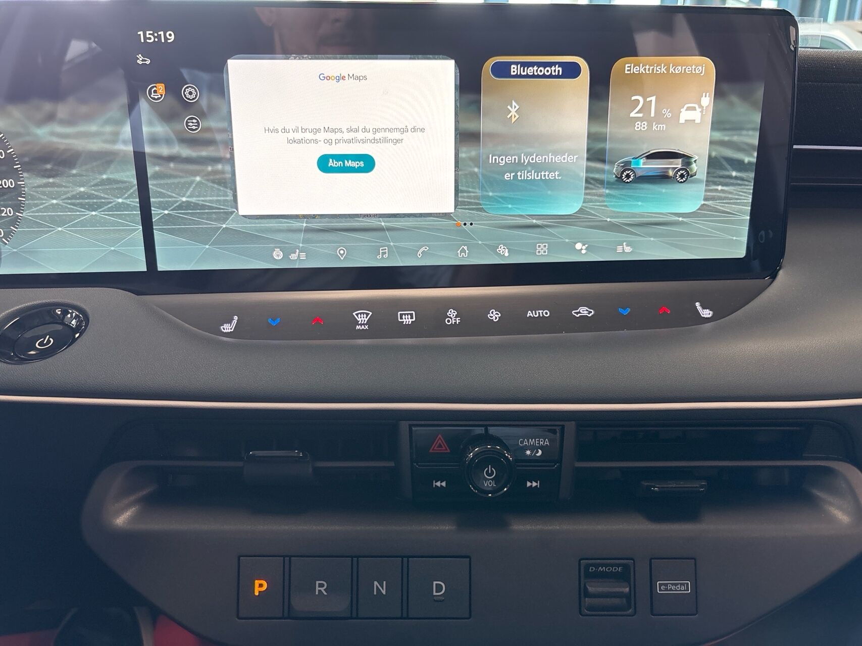 Billede af Nissan Leaf 52 kWh Engage+ 177HK 5d Aut.