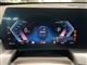 Billede af BMW iX1 xDrive30 EL 4x4 313HK 5d Aut.