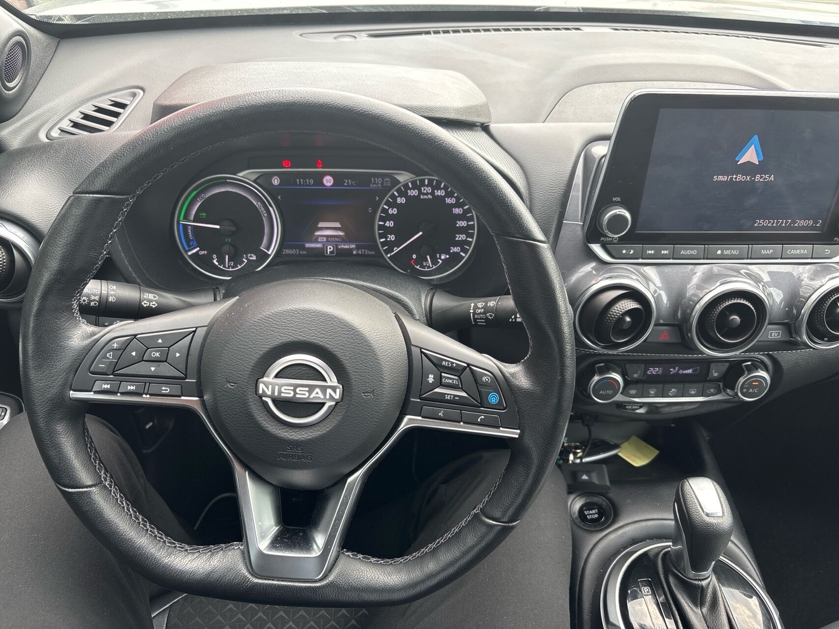 Billede af Nissan Juke 1,6 Hybrid N-Connecta 4AMT 143HK 5d Aut.
