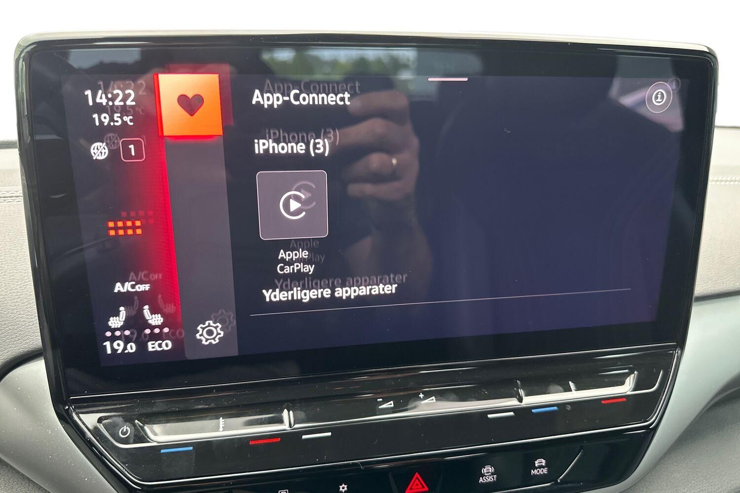 Billede af VW ID.5 EL Pro Performance 204HK 5d Aut.