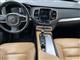Billede af Volvo XC90 2,0 D5 Momentum AWD 225HK 5d 8g Aut.