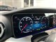 Billede af Mercedes-Benz E300 e T 2,0 Plugin-hybrid Advantage 9G-Tronic 320HK Stc 9g Aut.