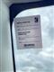 Billede af Peugeot Partner Combi 1,6 XT 110HK