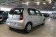 Billede af Seat Mii 1,0 MPI Style Start/Stop 75HK 5d