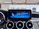 Billede af Mercedes-Benz C300 de T 2,0 CDI  Plugin-hybrid Avantgarde 9G-Tronic 306HK Stc Aut.