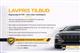 Billede af VW Polo 1,6 TDI Highline 105HK 5d