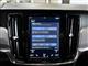 Billede af Volvo V90 2,0 D4 R-design 190HK Stc 8g Aut.