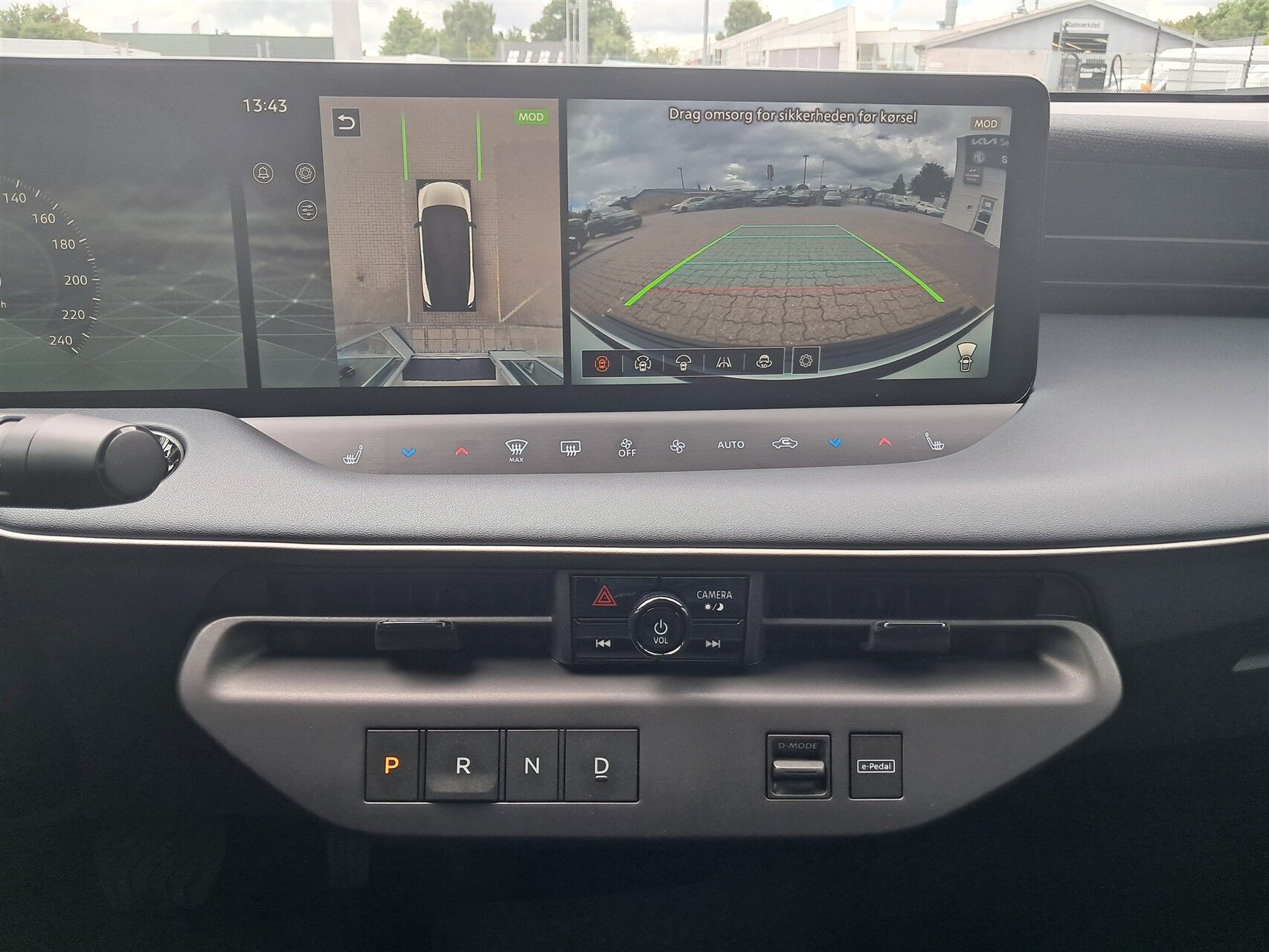 Billede af Nissan Leaf 52 kWh Engage+ 177HK 5d Aut.