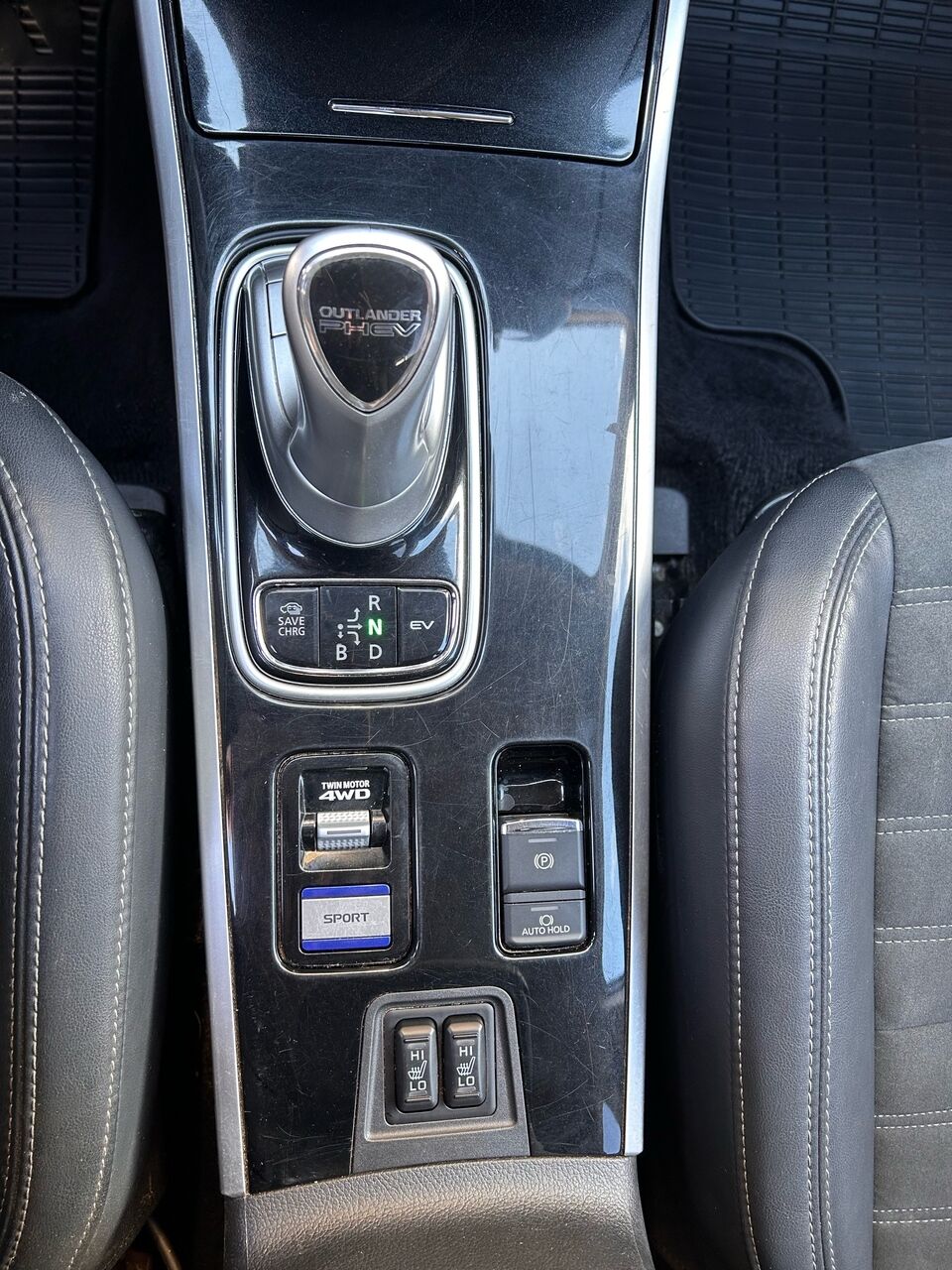 Billede af Mitsubishi Outlander 2,4 PHEV  Plugin-hybrid Inform+ 4WD 224HK 5d 6g Trinl. Gear