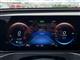 Billede af Mercedes-Benz EQC 400 EL AMG Line 4Matic 408HK 5d Aut.