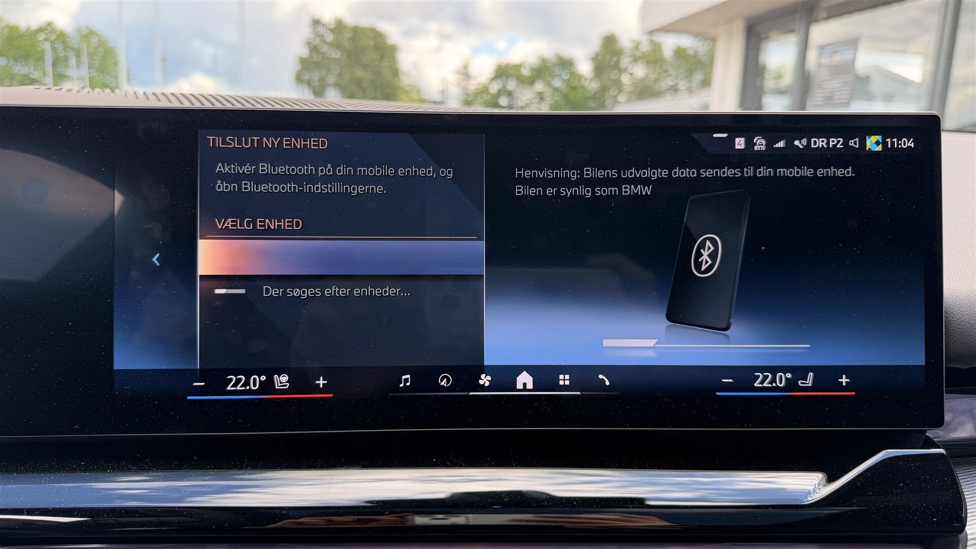 Billede af BMW i5 eDrive40 Touring Supercharged 340HK Stc Aut.