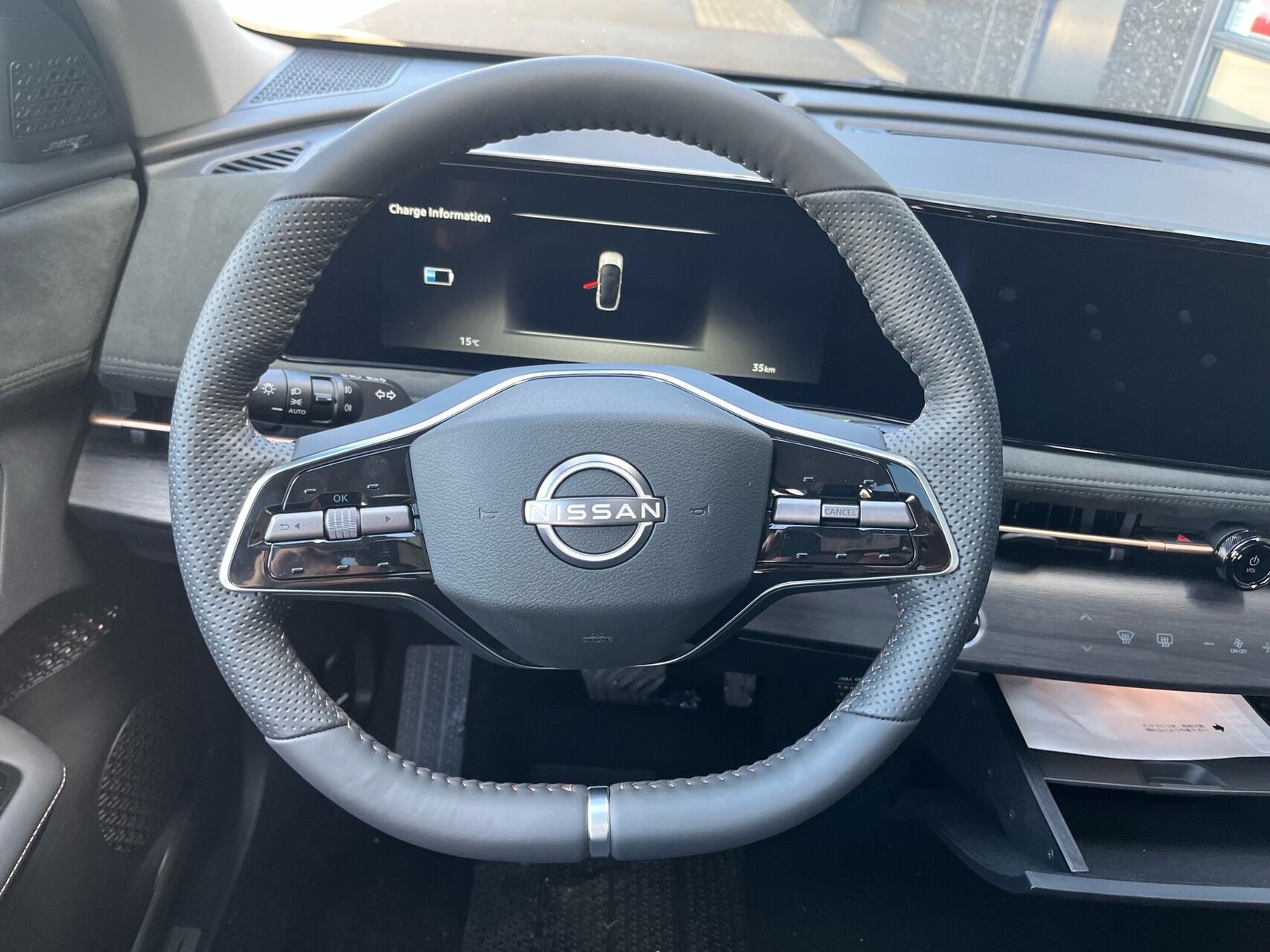 Billede af Nissan Ariya EL Evolve e-4orce 301HK 5d Aut.