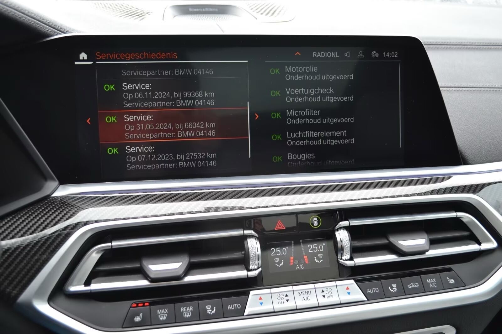 Billede af BMW X5 45e 3,0 Plugin-hybrid M-Sport XDrive Steptronic 394HK 5d 8g Aut.
