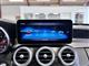 Billede af Mercedes-Benz C220 d T 2,0 CDI Progressive 9G-Tronic 194HK Stc Aut.