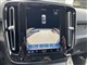 Billede af Volvo XC40 Recharge Extended Range Core 252HK 5d Aut.