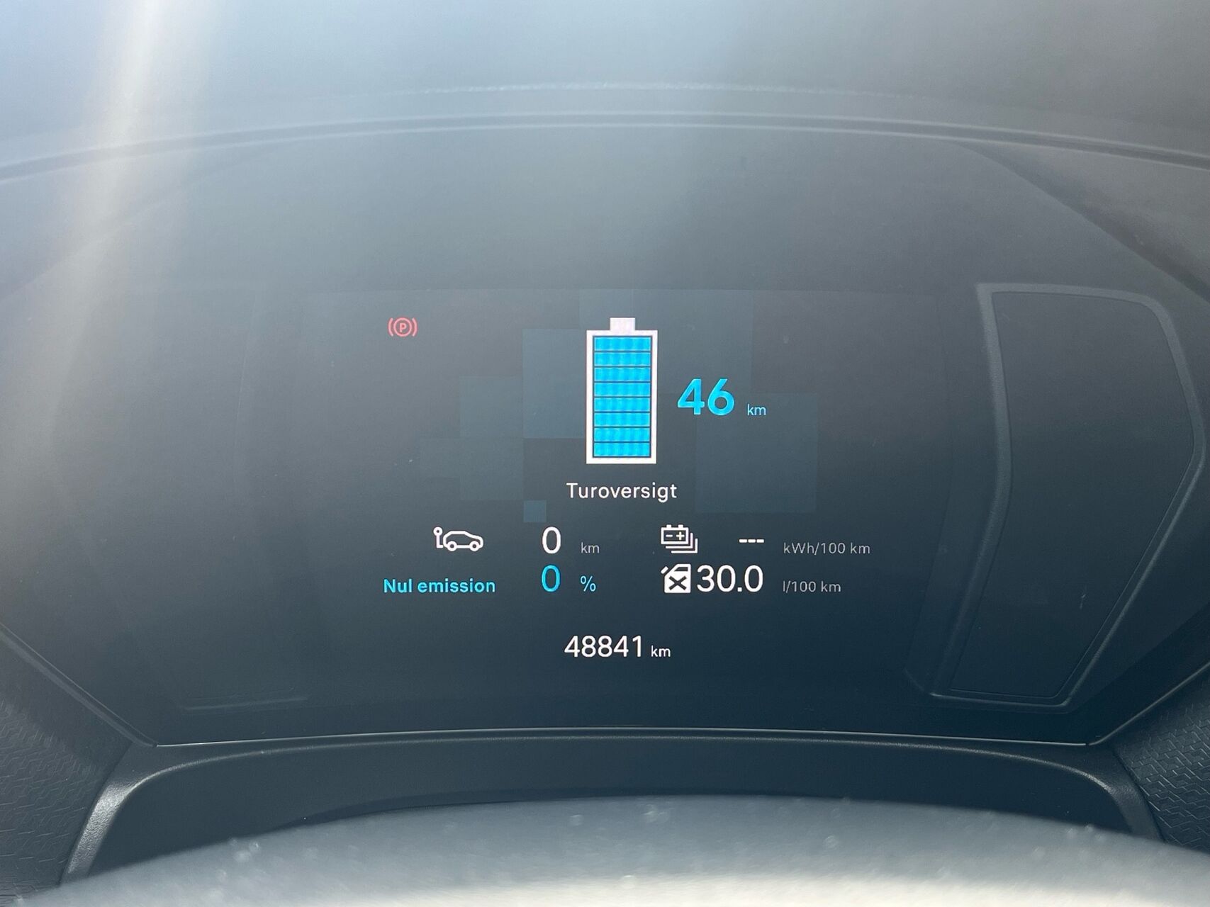 Billede af Citroën C5 X 1,6 Plugin-hybrid Concorde Premiere Pack 225HK 5d 8g Aut.