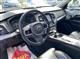 Billede af Volvo XC90 2,0 D5 Inscription AWD 235HK 5d 8g Aut.