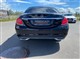 Billede af Mercedes-Benz C300 de 2,0 CDI  Plugin-hybrid 9G-Tronic 306HK Aut.