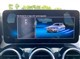 Billede af Mercedes-Benz C300 de 2,0 CDI  Plugin-hybrid 9G-Tronic 306HK Aut.