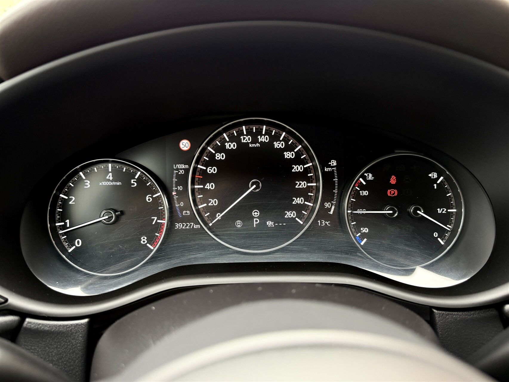 Billede af Mazda CX-30 2,0 Skyactiv-G  Mild hybrid Cosmo m. Technology Pack 150HK 5d 6g Aut.