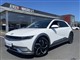 Billede af Hyundai Ioniq 5 Electric 72,6 kWh Advanced 218HK 5d Aut.