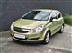 Billede af Opel Corsa 1,0 Twinport Essentia 60HK 5d