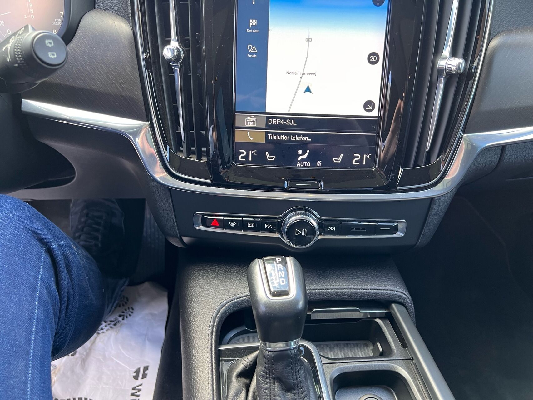 Billede af Volvo V90 Cross Country 2,0 T5 AWD 250HK Stc 8g Aut.