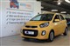 Billede af Kia Picanto 1,2 Style Plus Clim Intro 85HK 5d