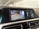 Billede af BMW 330e Touring 2,0 Plugin-hybrid Advantage Steptronic 292HK Stc 8g Aut.