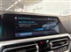 Billede af BMW 330e Touring 2,0 Plugin-hybrid Advantage Steptronic 292HK Stc 8g Aut.