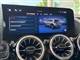 Billede af Mercedes-Benz EQA 250+ EL AMG Edition 190HK 5d Aut.
