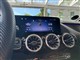 Billede af Mercedes-Benz EQA 250+ EL AMG Edition 190HK 5d Aut.