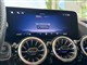 Billede af Mercedes-Benz EQA 250+ EL AMG Edition 190HK 5d Aut.