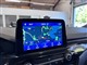 Billede af Ford Kuga 2,5 Plugin-hybrid ST-Line CVT 225HK 5d Trinl. Gear