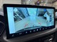 Billede af Ford Kuga 2,5 Plugin-hybrid Active X CVT 243HK 5d Aut.