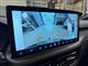 Billede af Ford Kuga 2,5 Plugin-hybrid ST-Line X CVT 243HK 5d Aut.