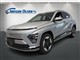 Billede af Hyundai Kona Electric 65,4 kWh Ultimate Long Range 217HK 5d Aut.