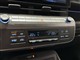 Billede af Hyundai Kona Electric 65,4 kWh Ultimate Long Range 217HK 5d Aut.