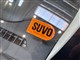 Billede af Ford Kuga 2,5 Plugin-hybrid Vignale CVT 225HK 5d Trinl. Gear