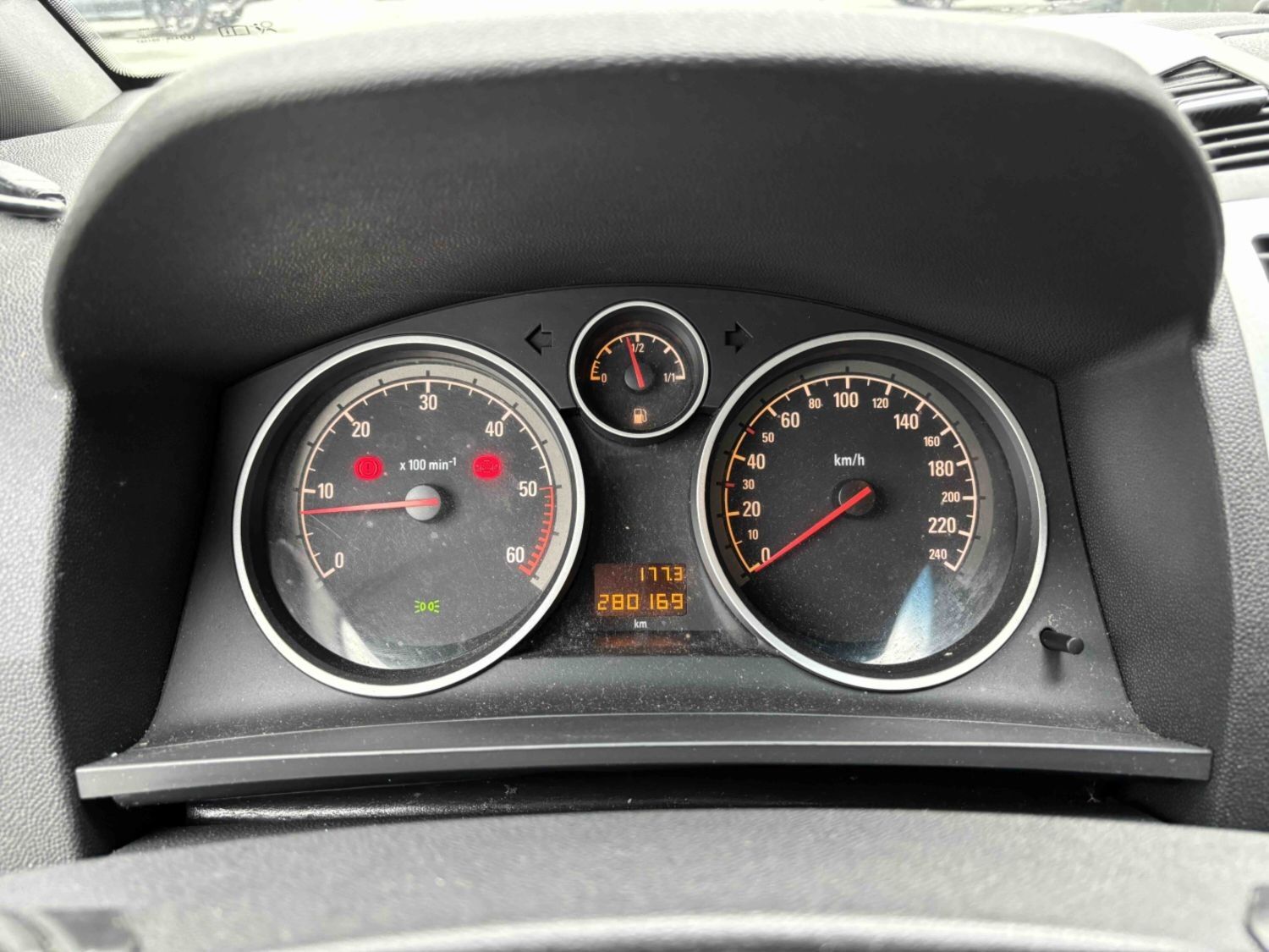Billede af Opel Zafira 1,9 CDTI 150HK