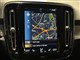 Billede af Volvo XC40 1,5 T4 Recharge  Plugin-hybrid R-design 211HK 5d 7g Aut.