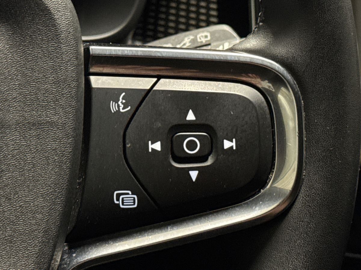 Billede af Volvo XC40 1,5 T4 Recharge  Plugin-hybrid R-design 211HK 5d 7g Aut.