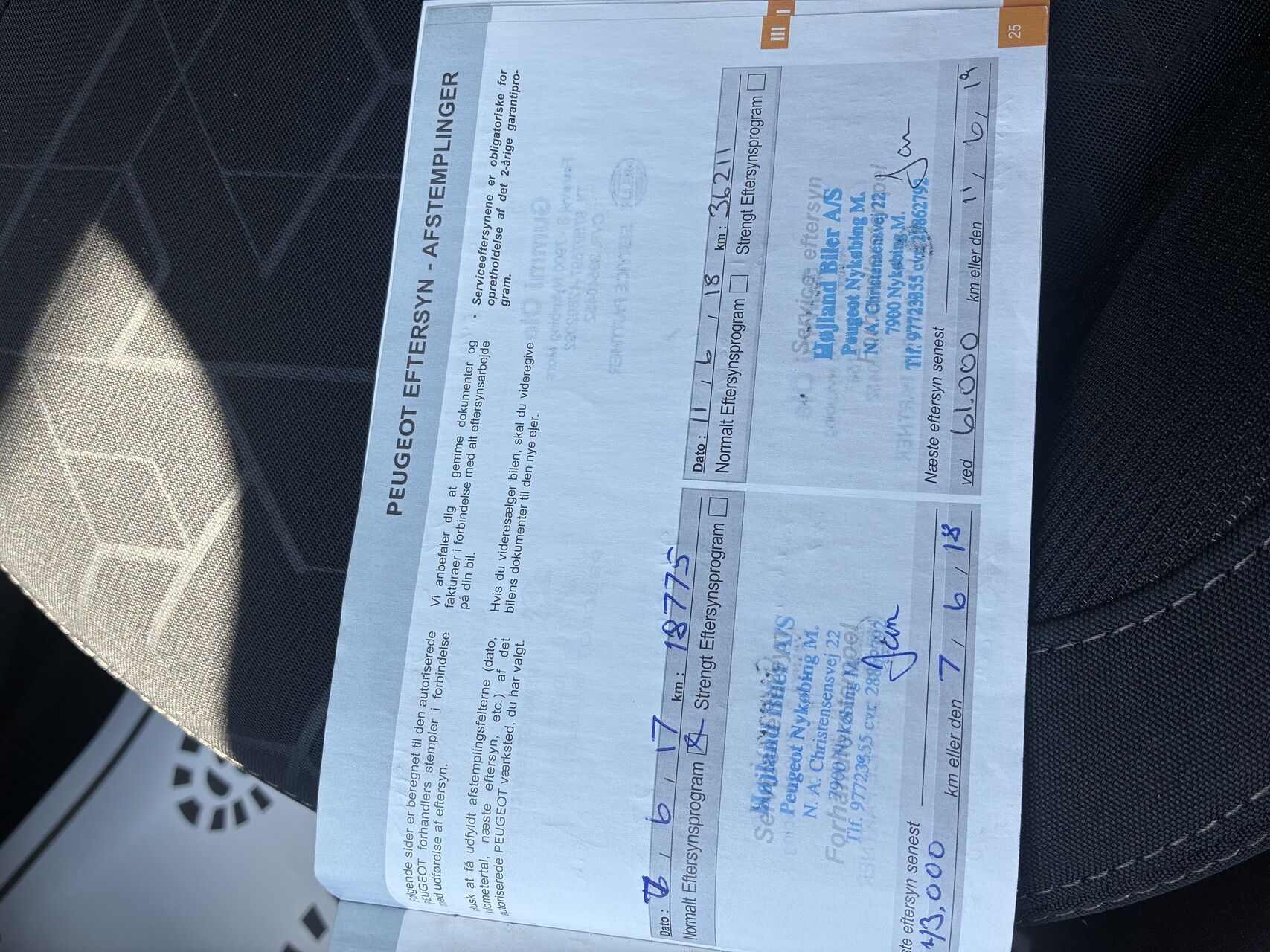 Billede af Peugeot 2008 1,2 VTi Active 82HK 5d