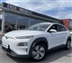 Billede af Hyundai Kona EL Advanced 204HK 5d Aut.