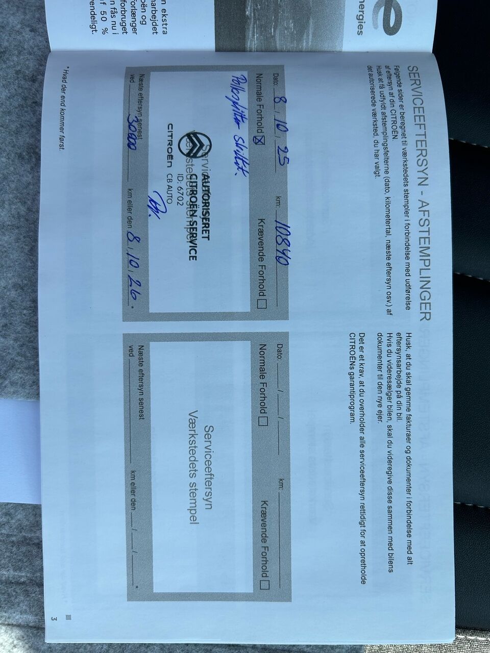 Billede af Citroën C3 Aircross 1,2 PureTech Impress 110HK 5d