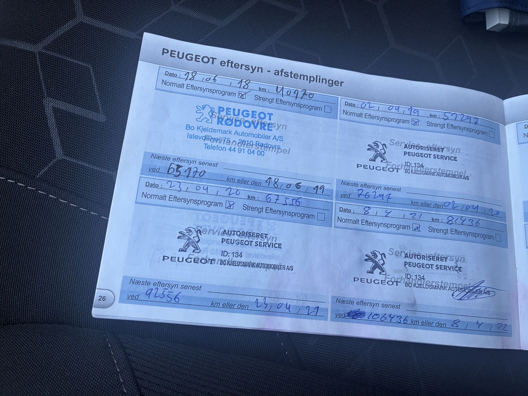 Billede af Peugeot 2008 1,2 e-THP Active 110HK