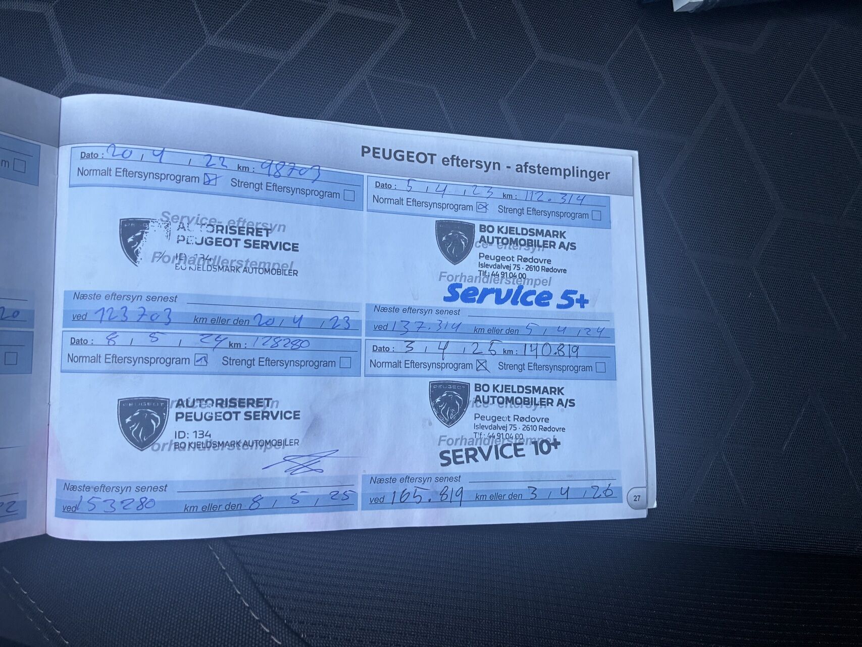 Billede af Peugeot 2008 1,2 e-THP Active 110HK