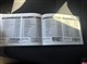 Billede af Honda Accord 2,2 i-DTEC DPF Executive 150HK 6g Aut.
