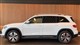 Billede af Mercedes-Benz EQB 250+ EL Progressive 190HK 5d Aut.