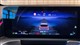 Billede af Mercedes-Benz EQB 250+ EL Progressive 190HK 5d Aut.